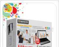 SVTP601多功能電腦數(shù)碼商務(wù)手寫筆 賦能高效辦公與創(chuàng)意表達(dá)的新一代數(shù)碼利器